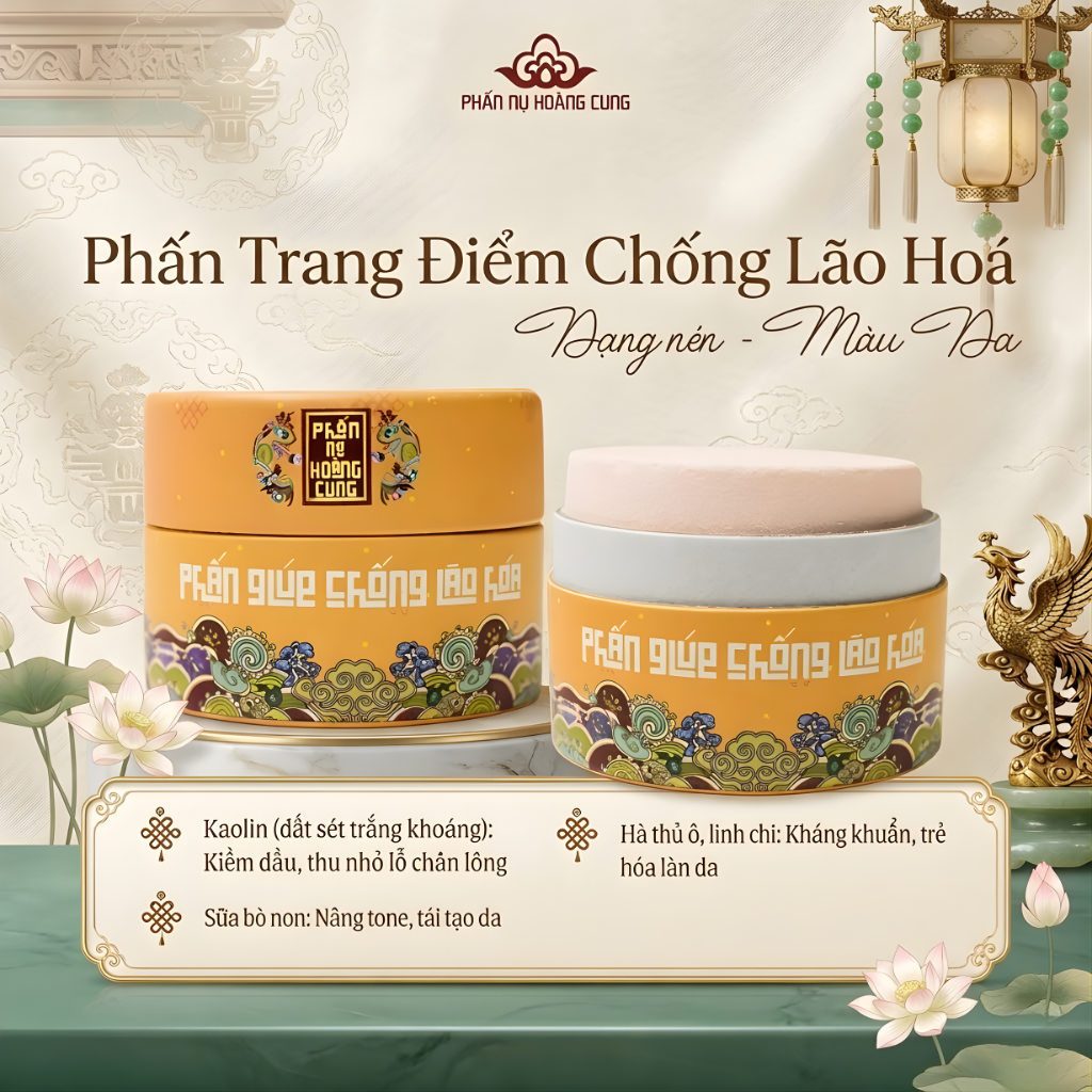 Phấn nén chống lão hóa - Ảnh 3