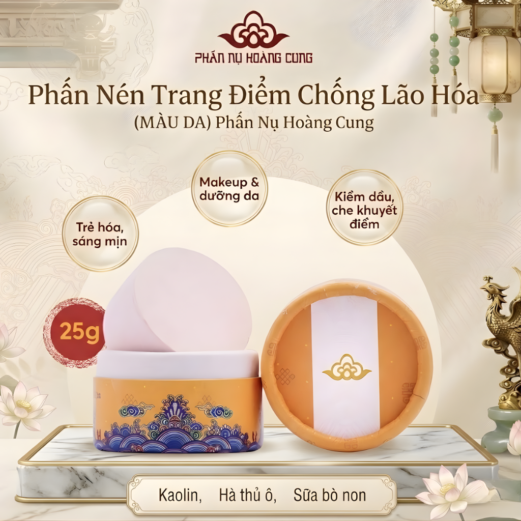 Phấn nén chống lão hóa - Ảnh 4